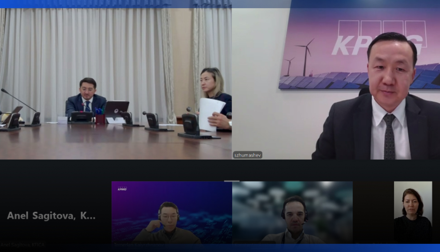 Image for Цифрлық егемендік пен жасанды интеллект Шетелдік инвесторлар кеңесінің отырысында талқыланады